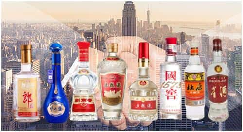 漯河市回收名酒