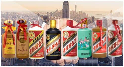 漯河市回收茅台